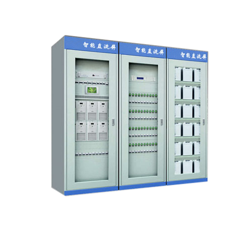 直流屏機柜